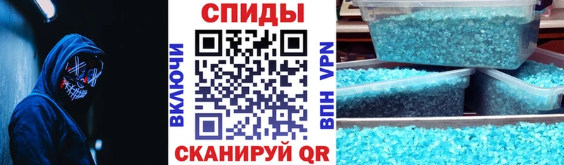 АМФЕТАМИН Premium  дарнет шоп  KRAKEN зеркало  Нязепетровск 