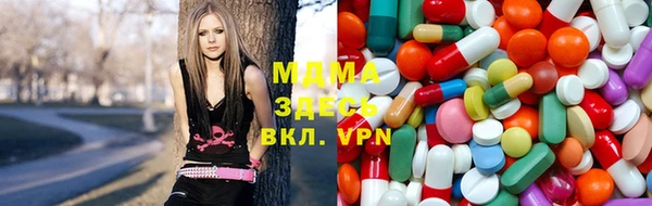 каннабис Аркадак