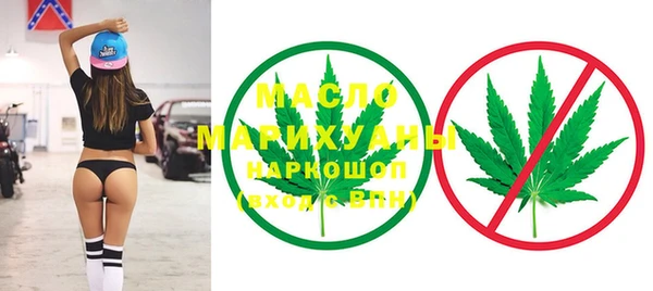 метадон Арсеньев