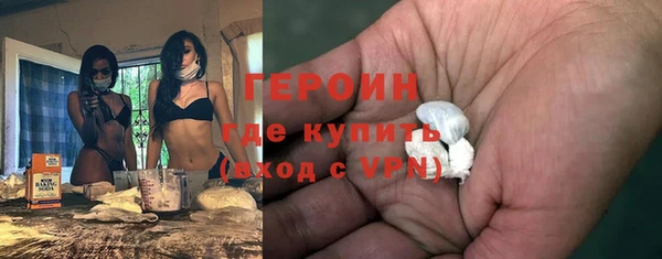 метадон Арсеньев