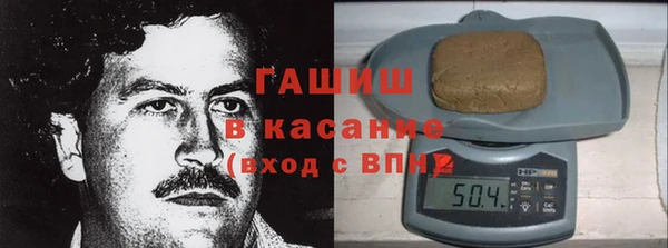 каннабис Аркадак