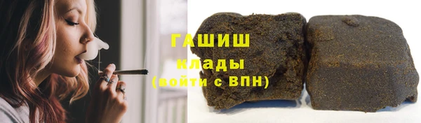 каннабис Аркадак