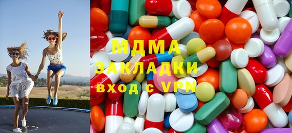 каннабис Аркадак