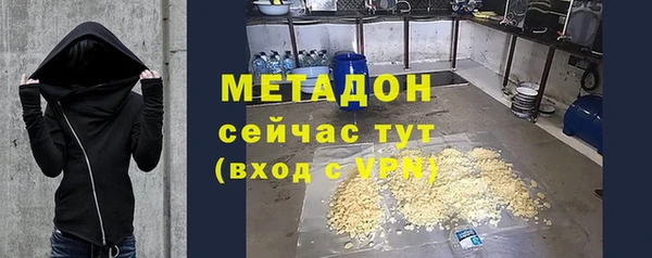 каннабис Аркадак