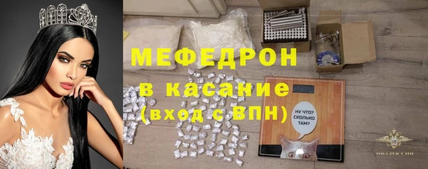 метадон Арсеньев