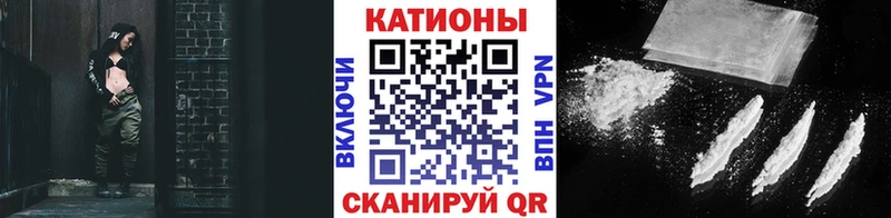 купить  сайты  Нязепетровск  MEGA зеркало  Мефедрон 4 MMC 